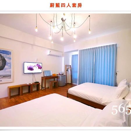 蔚藍白鷺民宿 Donggang Extérieur photo